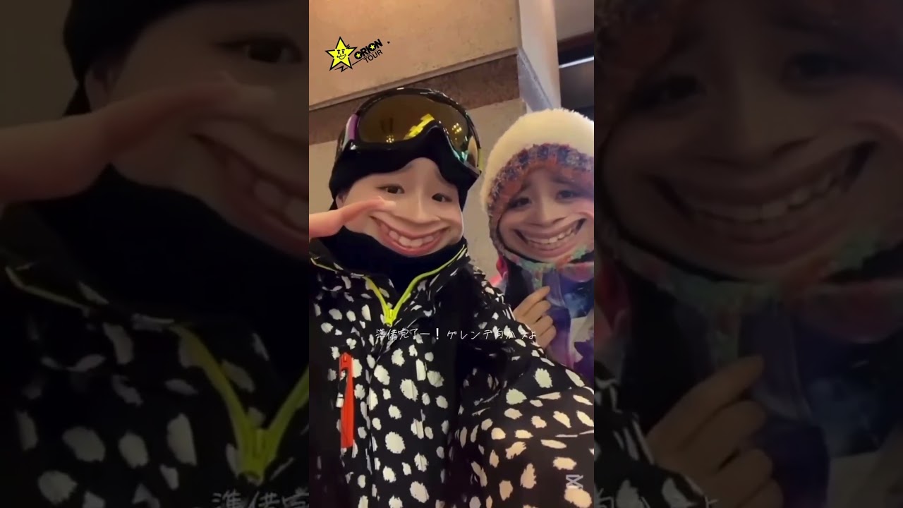スノボ初心者向け解説動画サムネイル