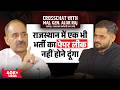 Podcast With Retd Major General Alok Raj Chairman Rajasthan Staff Selection Board RSSB