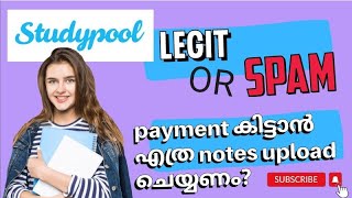 #studypool #earnmoneyonline review Malayalam|#studypool sell documents real or fake?with #subtitles