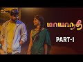 Mayanadhi Tamil Full Movie - Part 1 | Tovino Thomas | Aswarya | Aashiq Abu | Rex Vijayan |MSK Movies