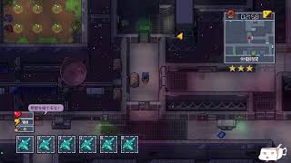 The Escapists 2]とびだせ脱獄の森