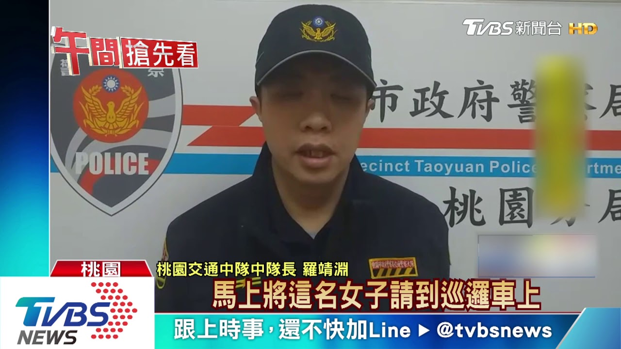 女載幼童開車突心悸 暖警幫開道急送醫