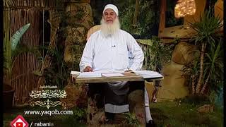 (27) ذوق عملي للذة الذكر |( برنامج ذوق الثمرات )| الشيخ المربي محمد حسين يعقوب image