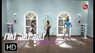 Download lagu Get Set Fit | 22nd June 2018 | గెట్ సెట్ ఫిట్ | Full Episode mp3