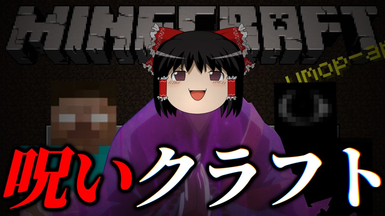 なに見てんだよ。祝うぞ