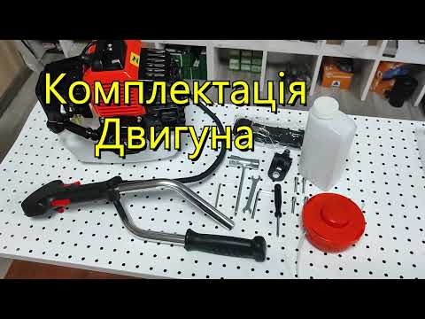 Двигатель для мотокосы Свитязь БТ-430 - фото 1 - id-p577651601