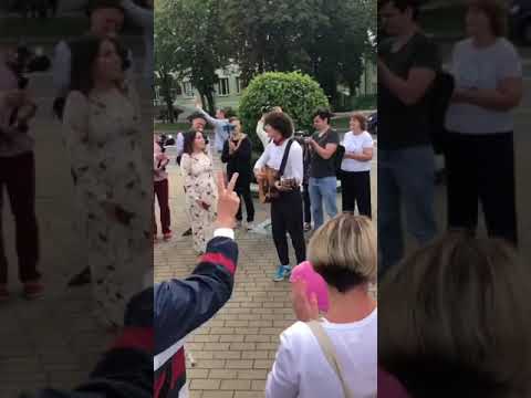 Группа Naviband поддержала участниц цепи солидарности - 22.08.2020 - Минск