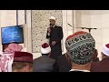 Taklimat Solat Sunat Hariraya Di Masjid Wilayah