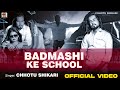 #Official Video | Badmashi Ke School | #Chhotu Shikari | New Bhojpuri Special Rangdari Song 2024