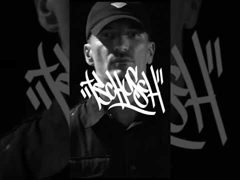 KOLLEGAH x ASCHE x ROBBIE BANKS - DEAD PRESIDENTS (REMIX) | prod. by TSCHUSCH #kollegah #remix