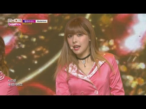 Show Champion EP.212 HELLOVENUS - Mysterious