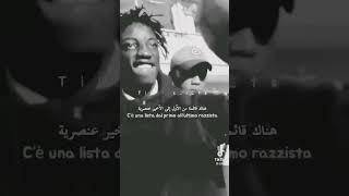 افضل جزء في اغنية صوتووو