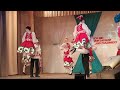 Танец Калинка Upskirt Dance