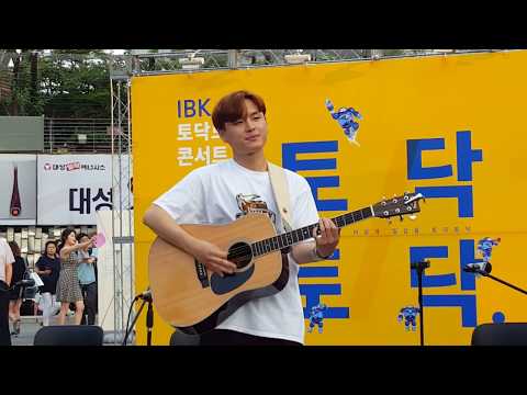 160628 See Your Eyes -  잔나비 (JANNABI) @ IBK 토닥토닥 콘서트 신도림 디큐브시티 문화광장