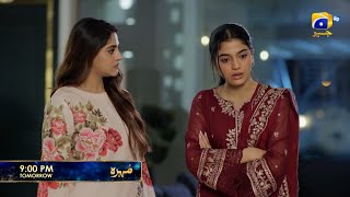 Mohra Episode 70 Promo | Tomorrow at 8:00 PM only on Har Pal Geo