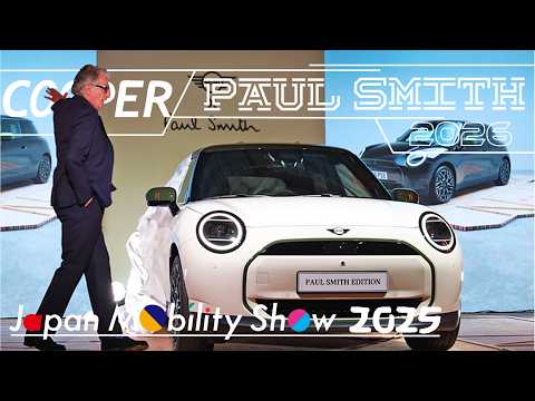2026 MINI Cooper Paul Smith Edition Debuts At 2025 Japan Mobility Show
