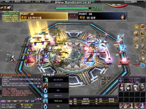 12/07/29 KAO Grand Championship 1/2-Final