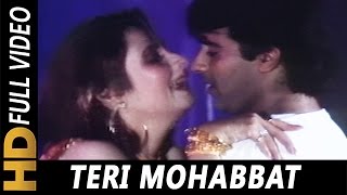 Teri Mohabbat Meri Jawani  Mohammad Aziz Salma Agh