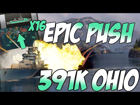 391K DMG Ohio - BIG Kraken, and salty teammates || World of Warships