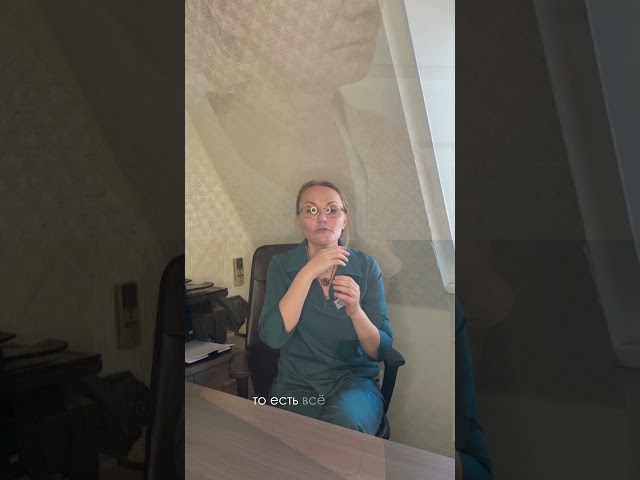 Хочу подтянуть шею, чтобы ушли брыли!