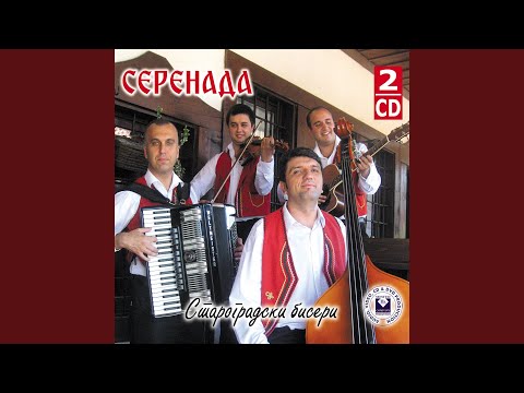 Srce me boli za Trpana