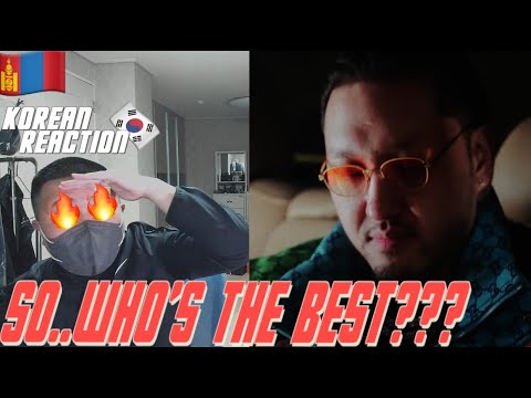 🇲🇳🇰🇷🔥Korean Hiphop Junkie react to FLA - SHAALTSII (MGL/ENG SUB)