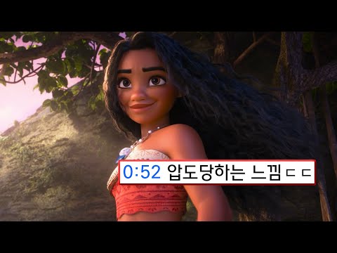 🎧일상을 벗어나 모험을 꿈꾸는 이들을 위한 노래 : 𝐁𝐞𝐲𝐨𝐧𝐝 𝐭𝐡𝐞 𝐇𝐨𝐫𝐢𝐳𝐨𝐧 [가사/Eng lyrics]