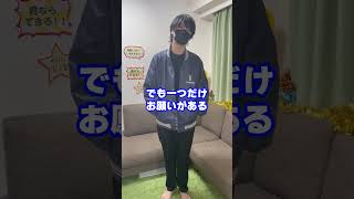 - Adoさんこの動画見てください