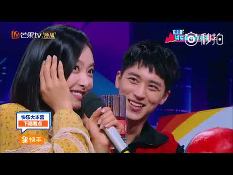 Victoria - Happy Camp Preview for 180728