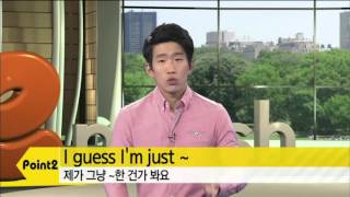 Things got out of hand.