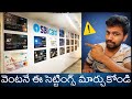 How To Change Address In SBI Credit Crads Effects Benefits In Telugu