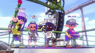 ラピべ詰め合わせセット【ラピッドブラスター】【スプラトゥーン２】