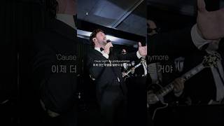 Download lagu 마룬5 애덤 리바인의 실제 연애 경험으로 만들어진 곡 mp3
