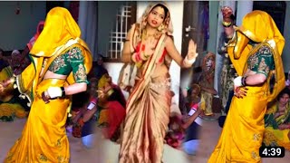 बैंड बाजा पर ननद भउजाई का सुपर डांस || Bhojpuri Dance || Desi Dance || Bhojpuri Lokgeet - Download this Video in MP3, M4A, WEBM, MP4, 3GP