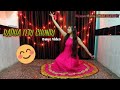 Radha Teri Chunri Dance Video - Alia Bhatt | Sidharth Malhotra | Varun Dhawan | Shreya Ghoshal
