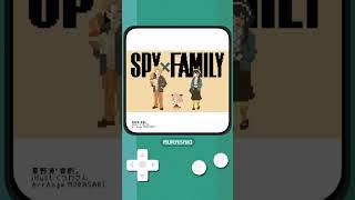- 【ピコピコ】星野源「喜劇」#spyxfamily #shorts