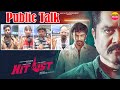 Hit List Movie Review Telugu | Hit List Movie Public Talk | Sarath Kumar | Around Telugu