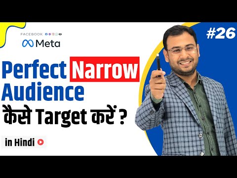 Facebook Ads Course for Free Learn Latest Facebook Ads Tutorial for Beginners Umar Tazkeer