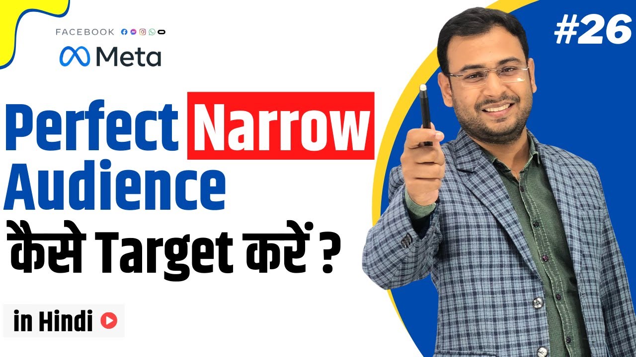 Narrow Audience in Facebook Ads | Perfect Audience Targeting | FB Ads Course | #27