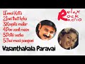 Vasanthakala Paravai Movie Songs 1991 Audio Jukebox