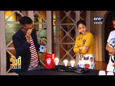 คลิกเพื่อดูคลิปวิดีโอ