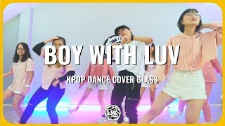 (BTS) / MinT Kpop Dance Cover Class