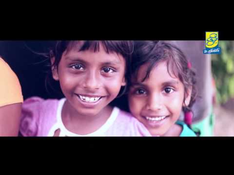 Maage Wela - Maduka Wasantha