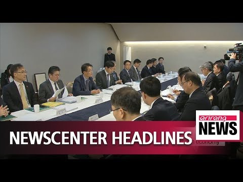 2019.01.11 NEWS CENTER Headlines