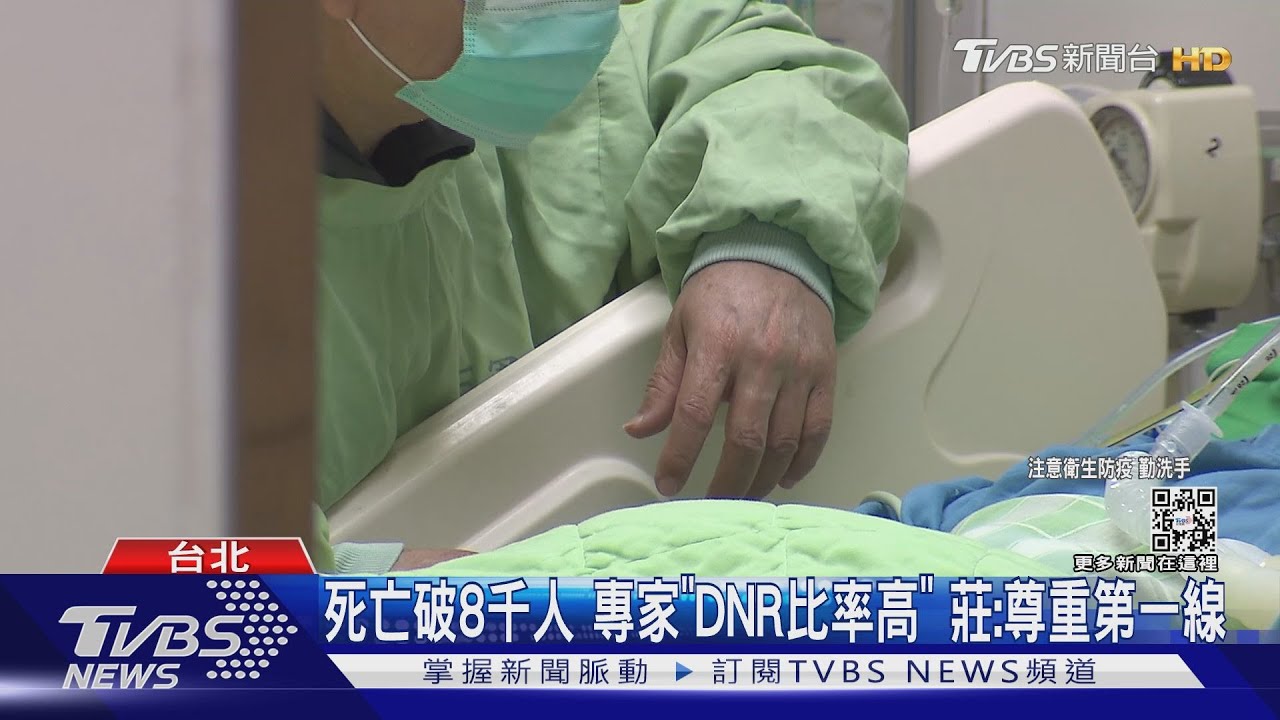第2例「未確診卻MIS-C」　6歲男童突發燒ICU治療