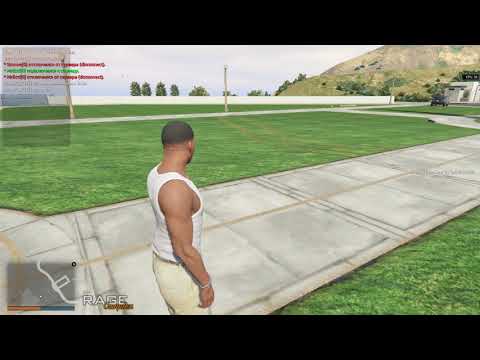 Баг с застрявшей мышкой в Rage MP(Решение)