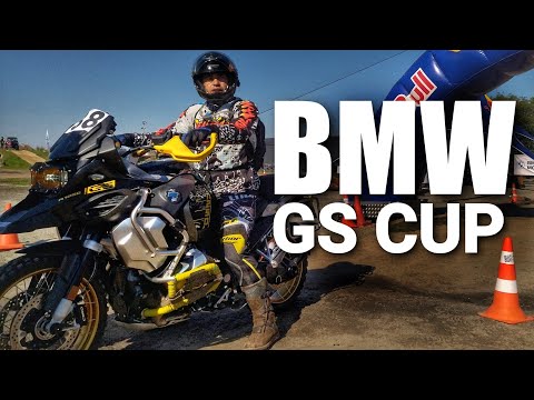 BMW GS R1250 on the dirt /GS1200 /GS800 / GS Cup Ukraine