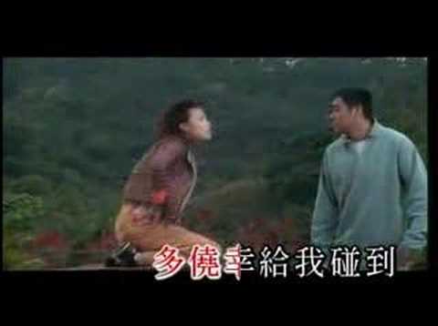 Thumbnail for video: The Attractive One Thumbnail for video: The Attractive One