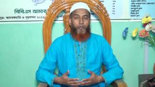 ইনোভেশন ভিডিও