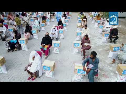 Donate1000 Food Pack in Pakistan